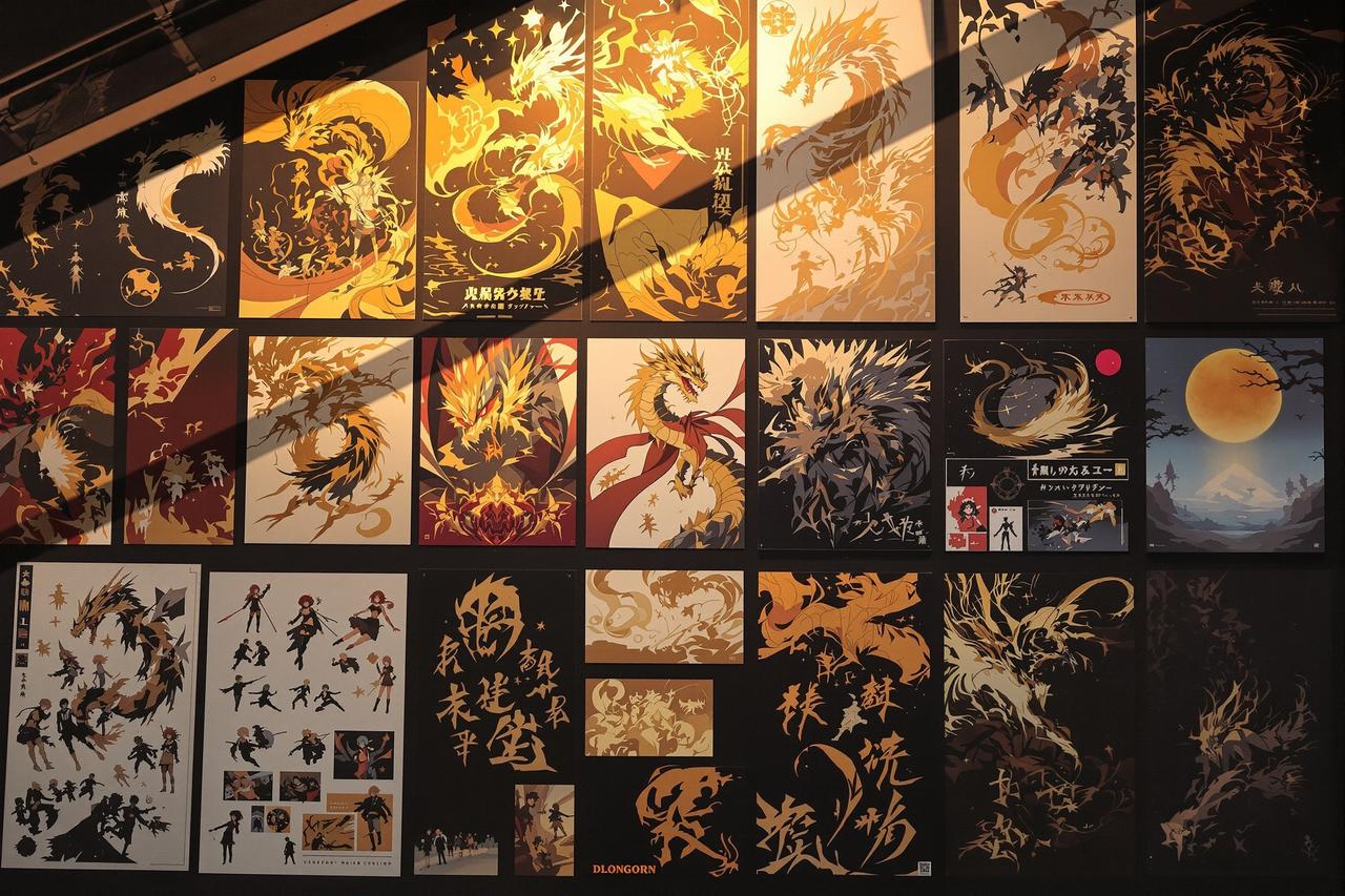 短剧搜索作品展示 - 龙啸九天 — 原画设定集
